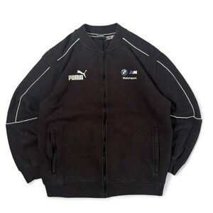 Black Puma BMW M Motorsport Track Jacket - Size L
